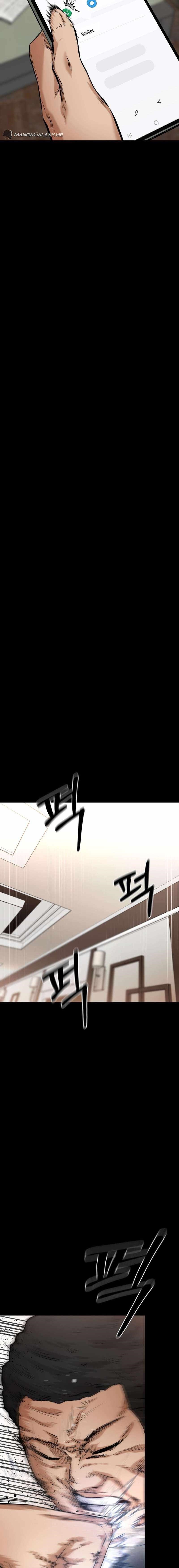 Blade of Retribution Chapter 18 - Page 19