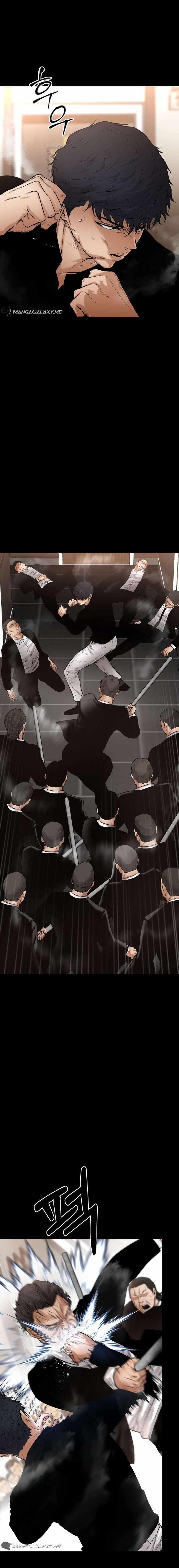 Blade of Retribution Chapter 18 - Page 21