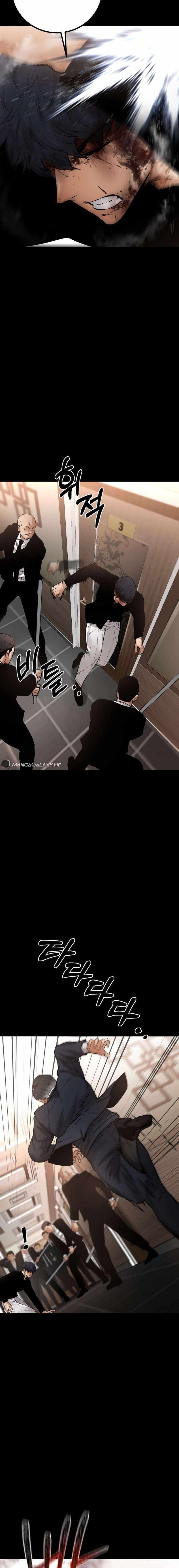 Blade of Retribution Chapter 18 - Page 25