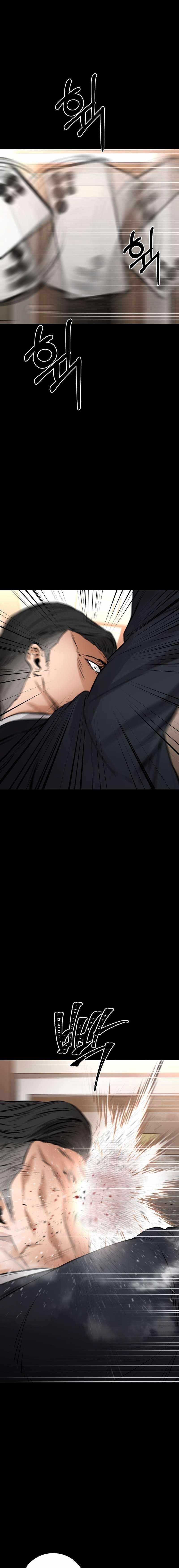 Blade of Retribution Chapter 18 - Page 28