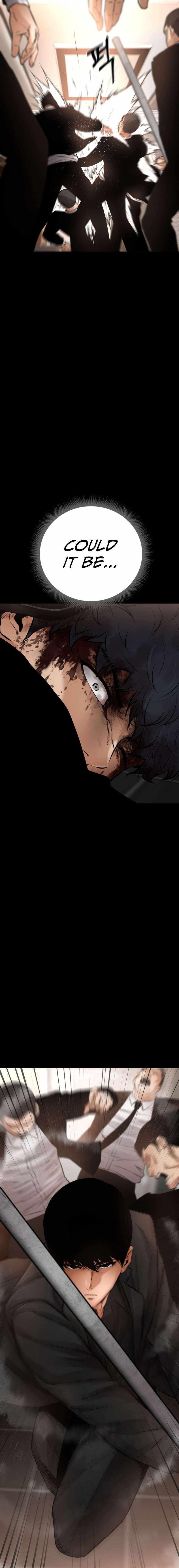 Blade of Retribution Chapter 18 - Page 31