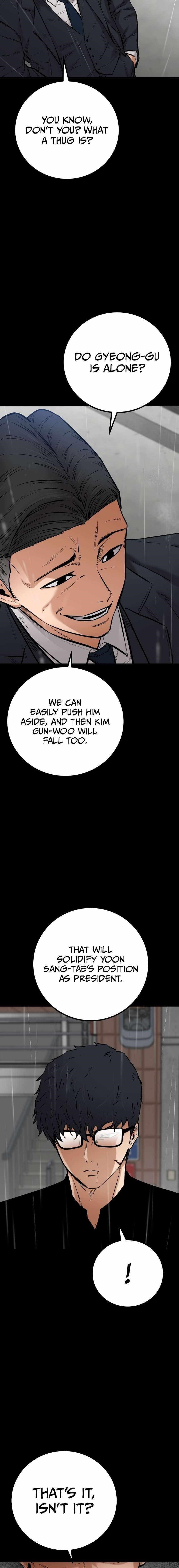 Blade of Retribution Chapter 18 - Page 5