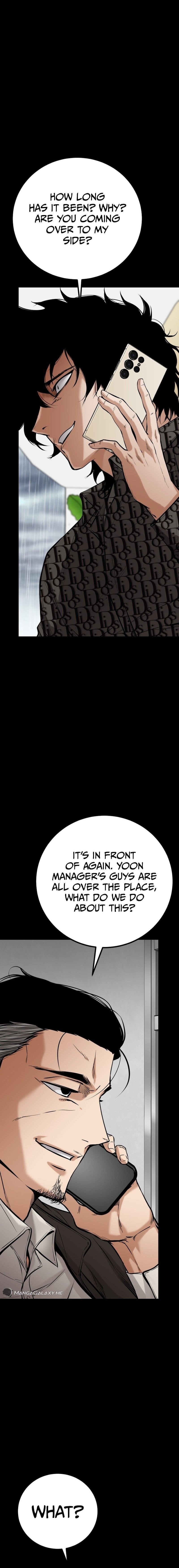 Blade of Retribution Chapter 19 - Page 10