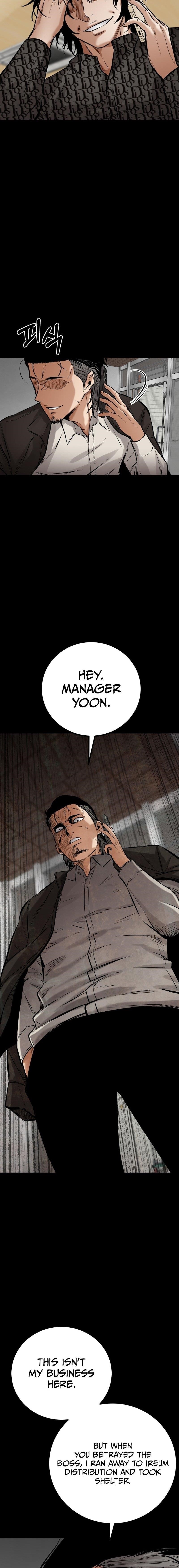 Blade of Retribution Chapter 19 - Page 12