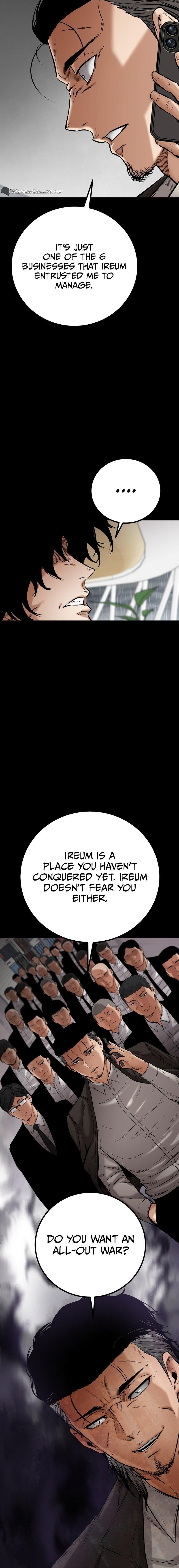 Blade of Retribution Chapter 19 - Page 13