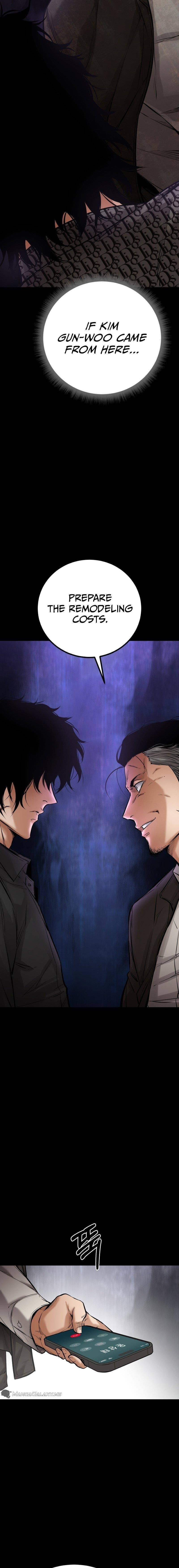 Blade of Retribution Chapter 19 - Page 14