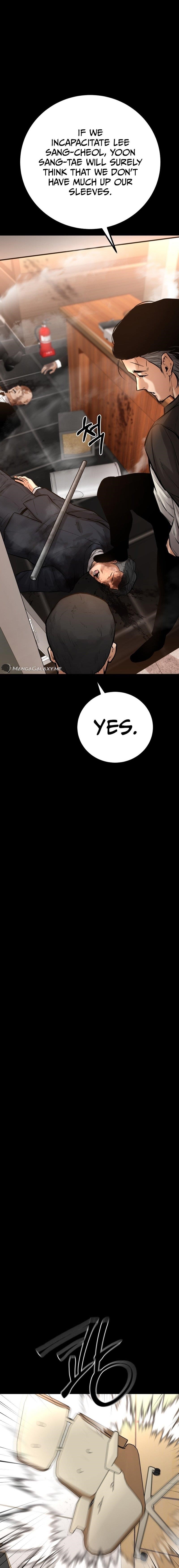 Blade of Retribution Chapter 19 - Page 16