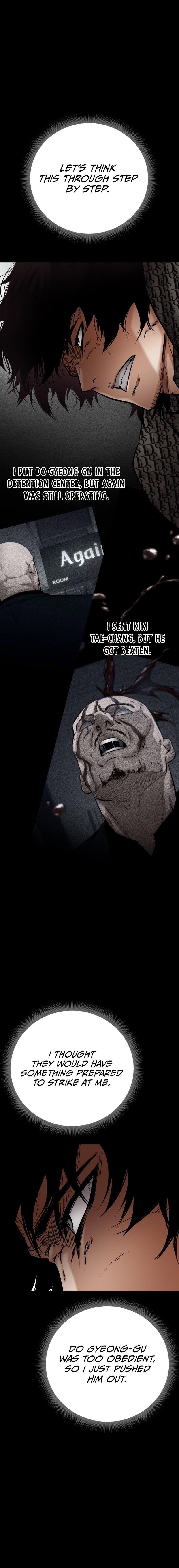 Blade of Retribution Chapter 19 - Page 18