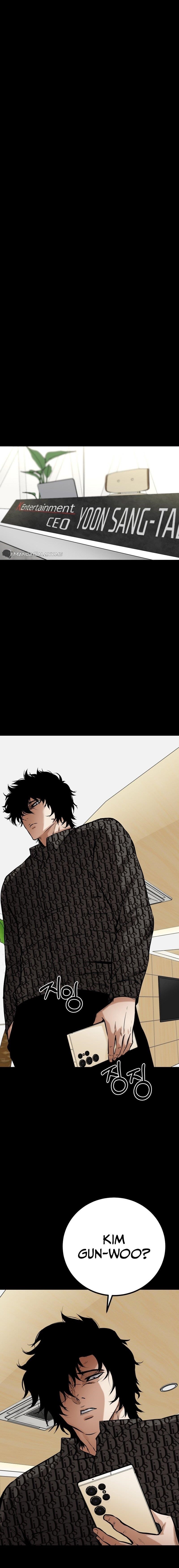 Blade of Retribution Chapter 19 - Page 9