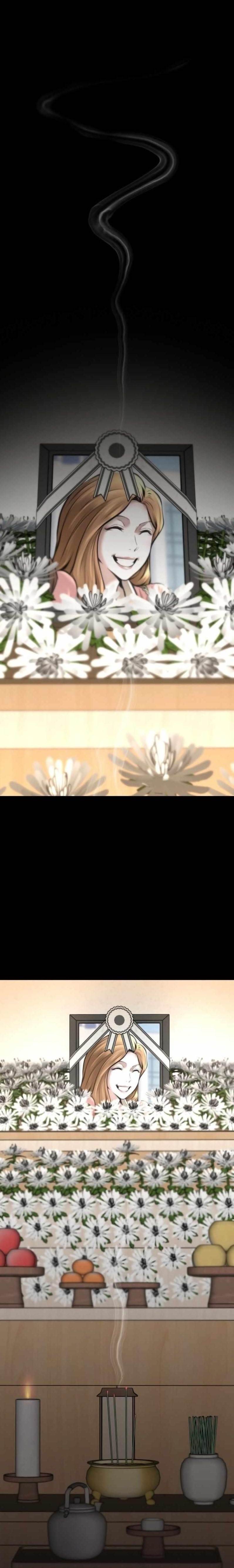 Blade of Retribution Chapter 2 - Page 1