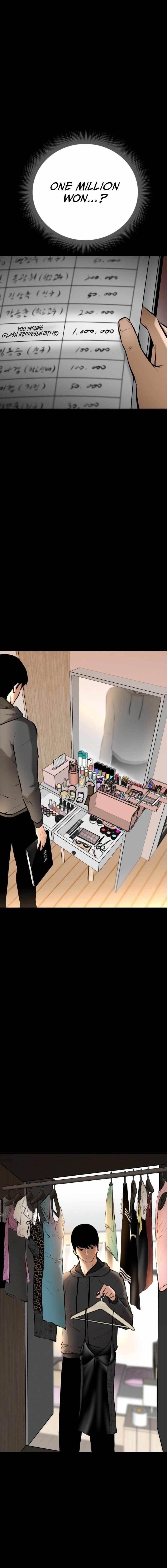 Blade of Retribution Chapter 2 - Page 14