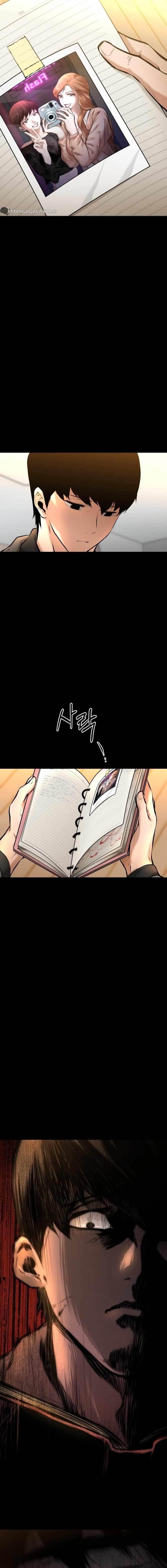 Blade of Retribution Chapter 2 - Page 16