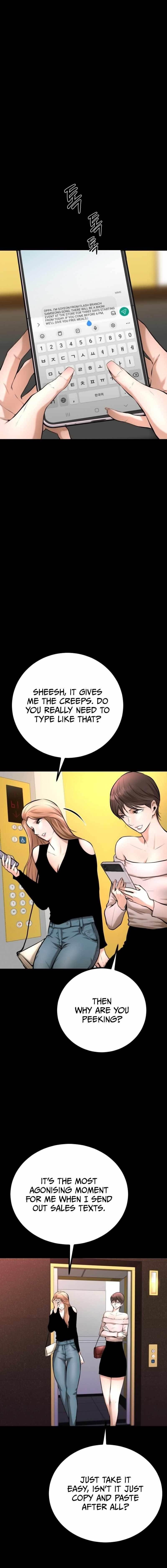 Blade of Retribution Chapter 2 - Page 21