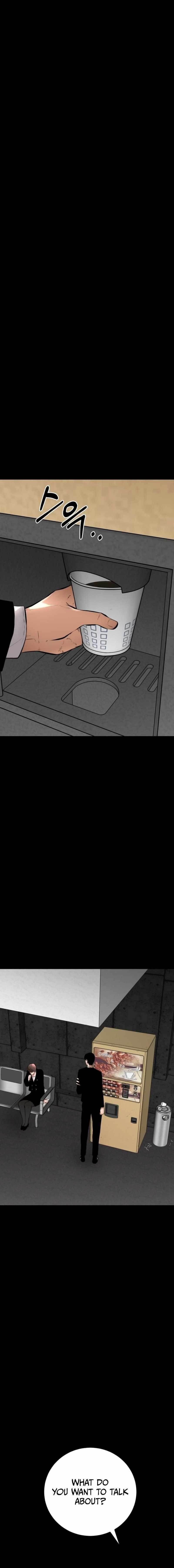 Blade of Retribution Chapter 2 - Page 7