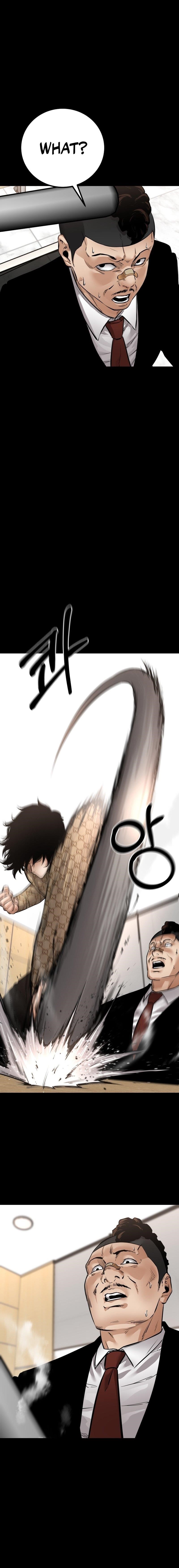 Blade of Retribution Chapter 20 - Page 16