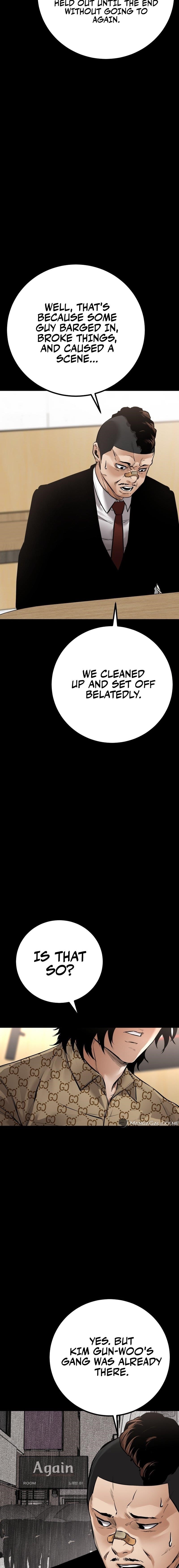 Blade of Retribution Chapter 20 - Page 4