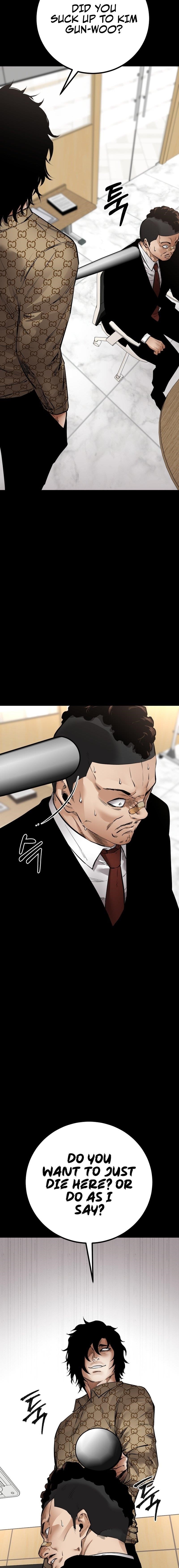 Blade of Retribution Chapter 20 - Page 8