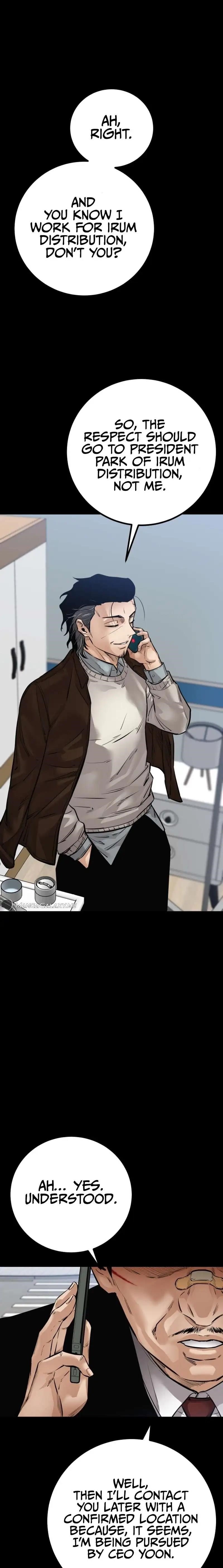 Blade of Retribution Chapter 21 - Page 1