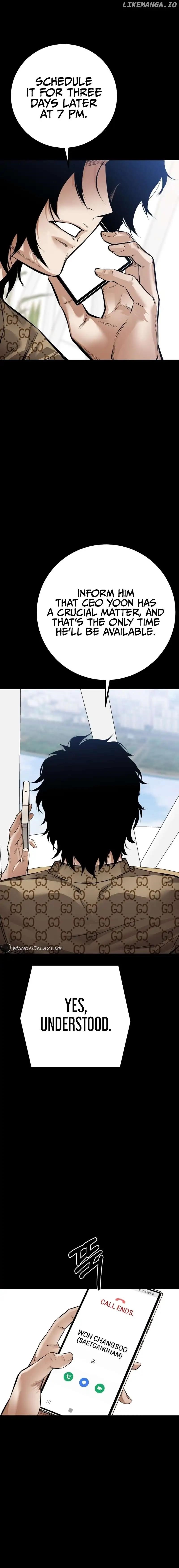 Blade of Retribution Chapter 21 - Page 10