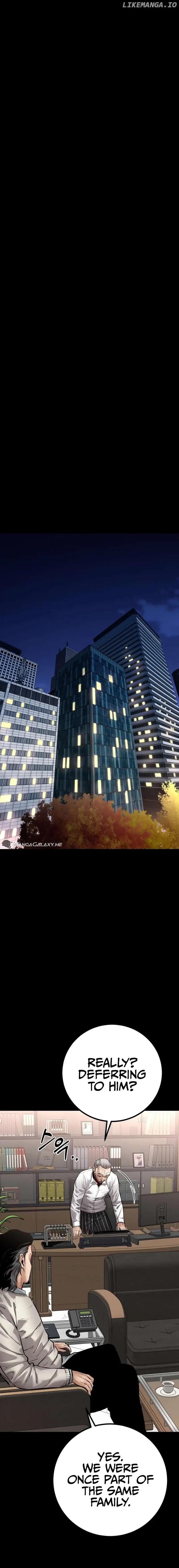 Blade of Retribution Chapter 21 - Page 16