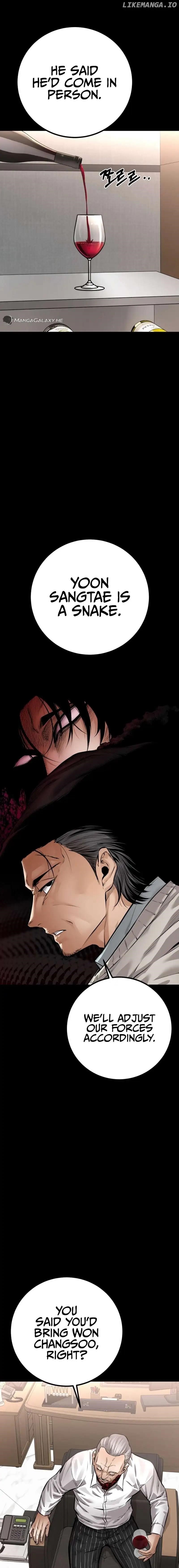 Blade of Retribution Chapter 21 - Page 18