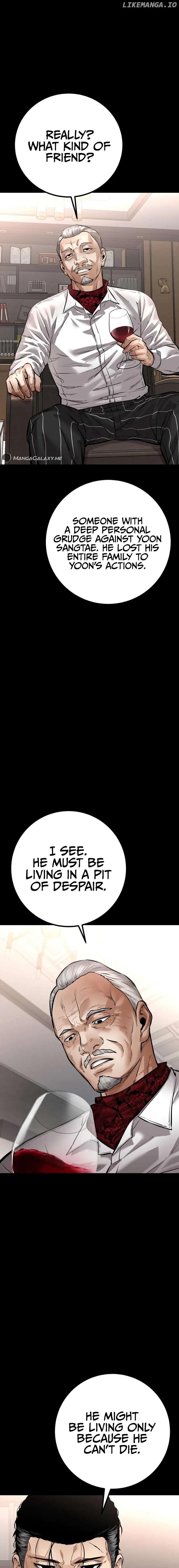 Blade of Retribution Chapter 21 - Page 20