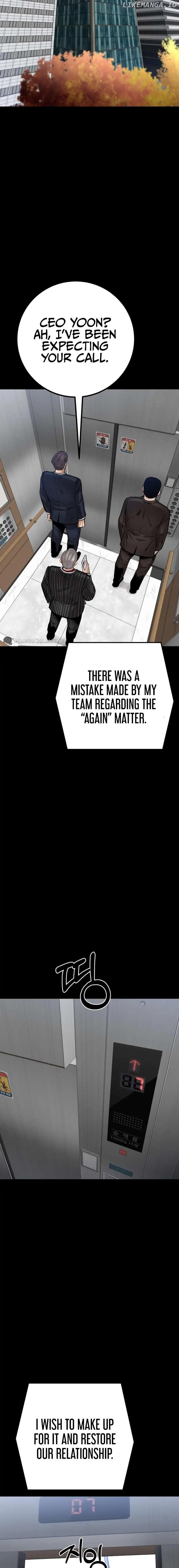 Blade of Retribution Chapter 21 - Page 4