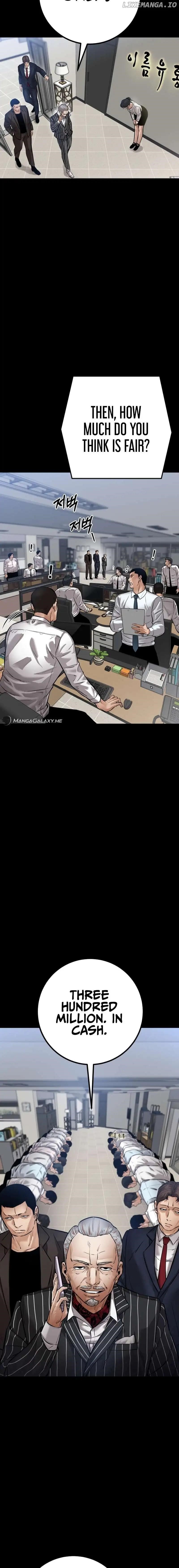 Blade of Retribution Chapter 21 - Page 6