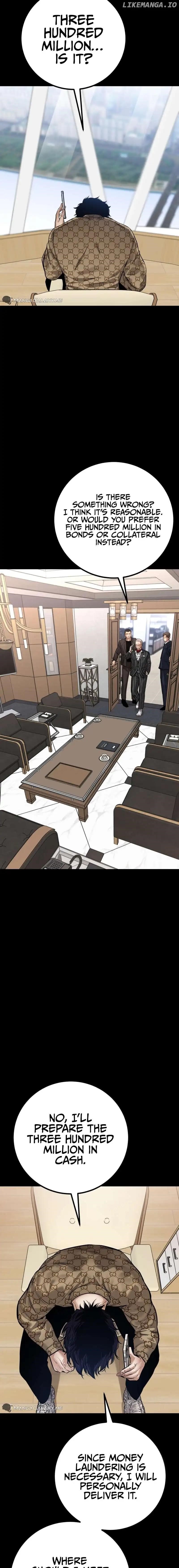 Blade of Retribution Chapter 21 - Page 7