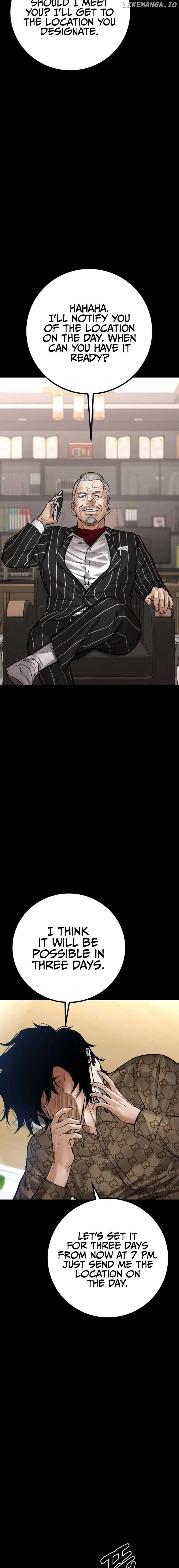 Blade of Retribution Chapter 21 - Page 8