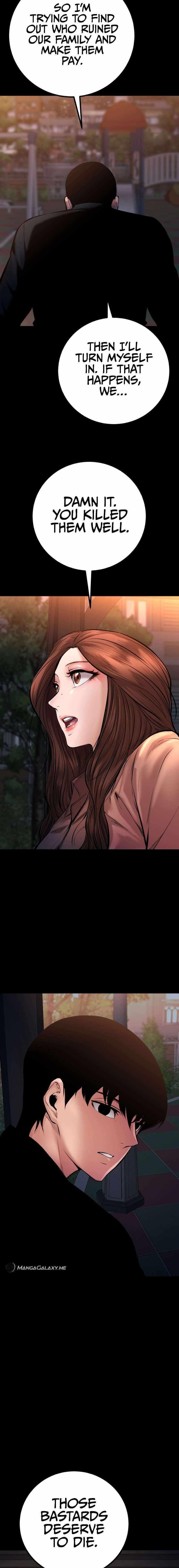 Blade of Retribution Chapter 22 - Page 12