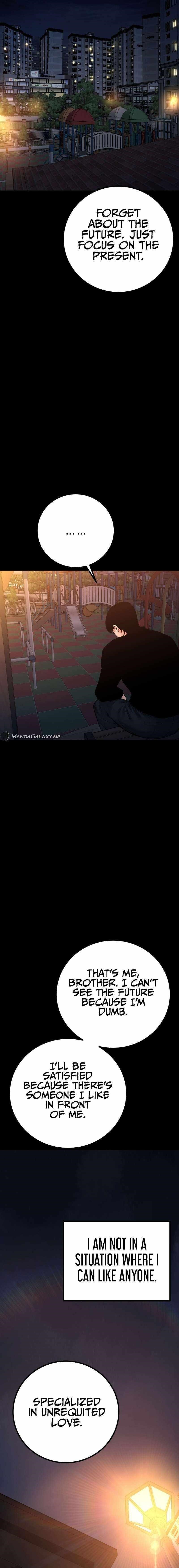 Blade of Retribution Chapter 22 - Page 16