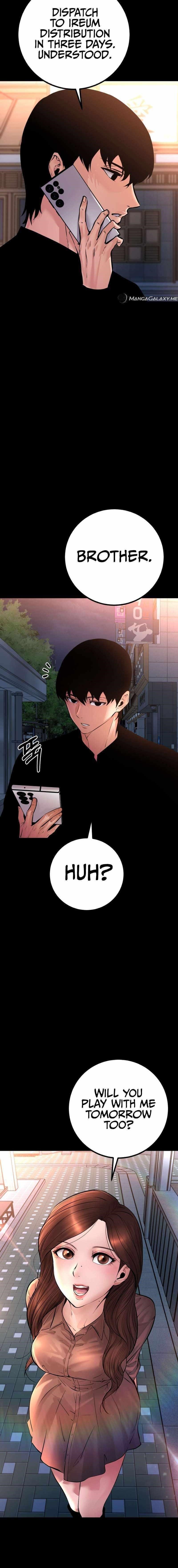 Blade of Retribution Chapter 22 - Page 2