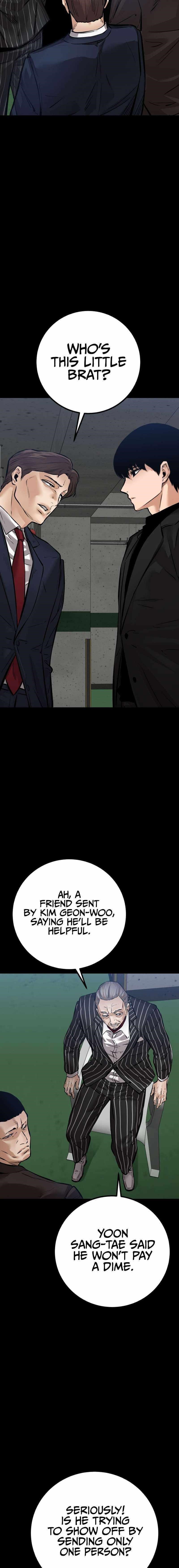 Blade of Retribution Chapter 22 - Page 21