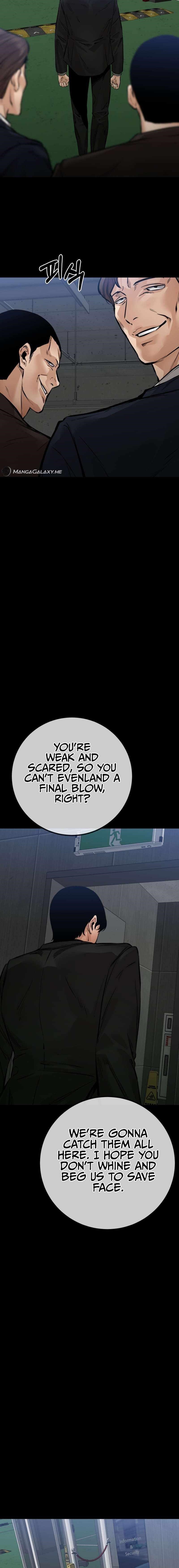 Blade of Retribution Chapter 22 - Page 24