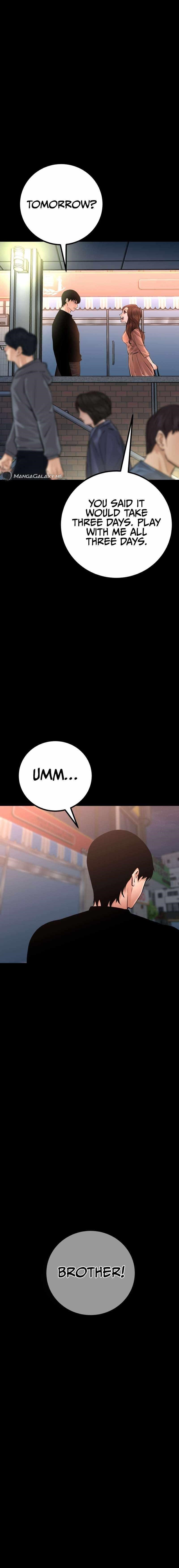 Blade of Retribution Chapter 22 - Page 3