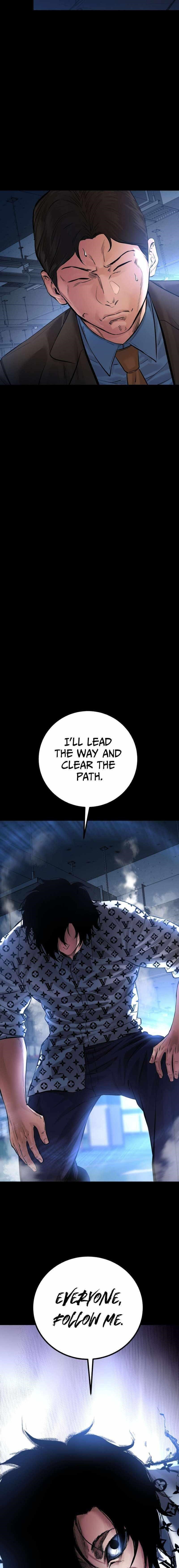 Blade of Retribution Chapter 23 - Page 20