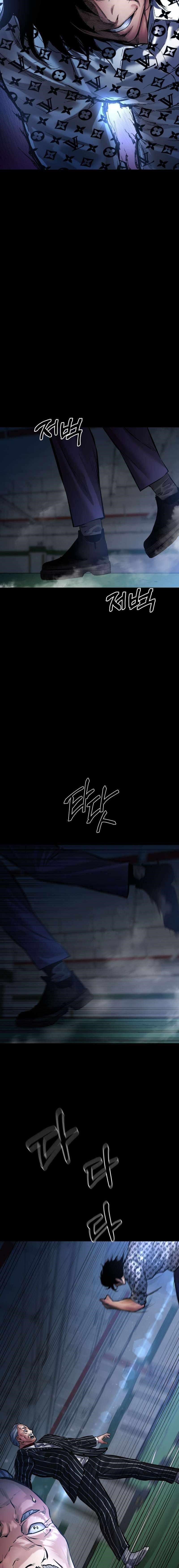 Blade of Retribution Chapter 23 - Page 21