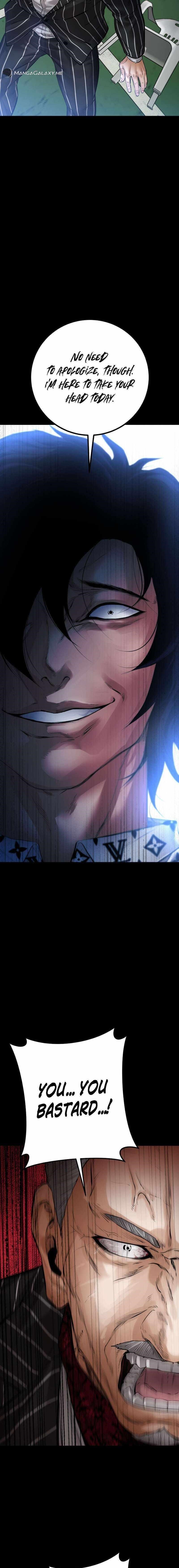 Blade of Retribution Chapter 23 - Page 7