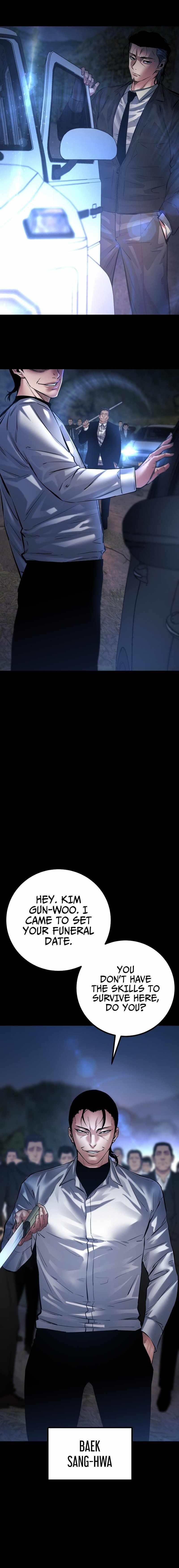 Blade of Retribution Chapter 24 - Page 17