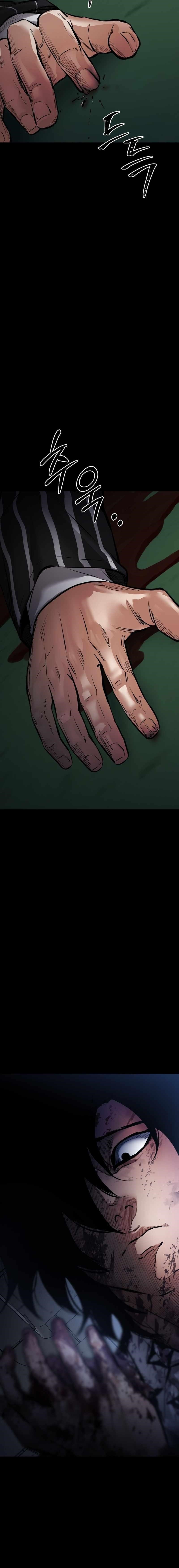 Blade of Retribution Chapter 24 - Page 2