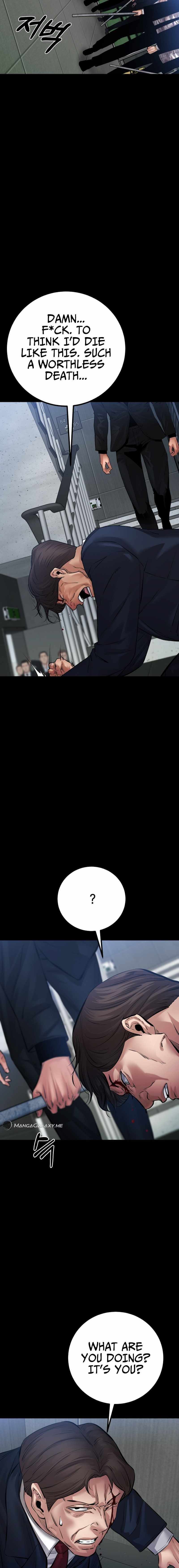 Blade of Retribution Chapter 24 - Page 22