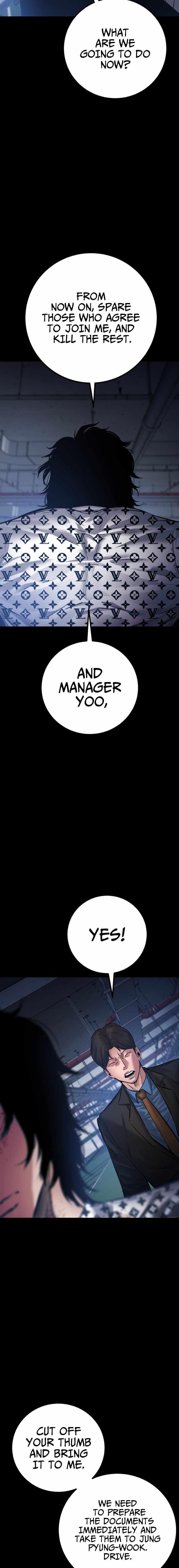 Blade of Retribution Chapter 24 - Page 4