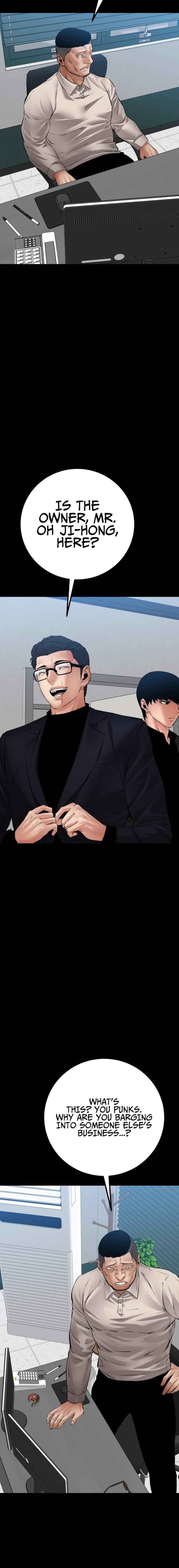 Blade of Retribution Chapter 28 - Page 14