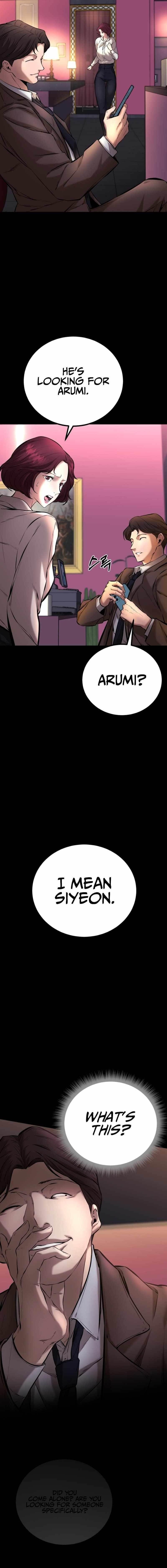 Blade of Retribution Chapter 3 - Page 16