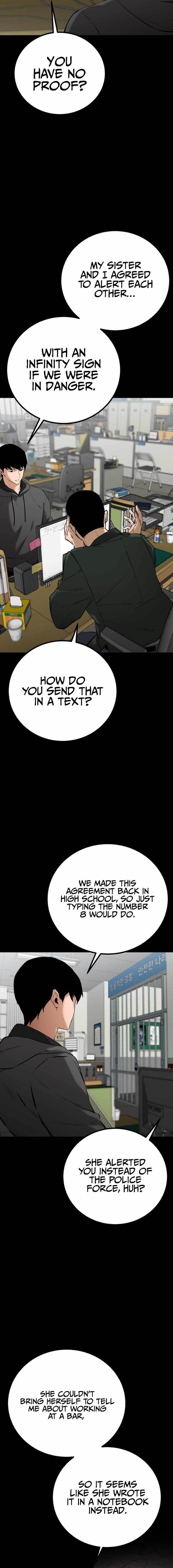 Blade of Retribution Chapter 3 - Page 2