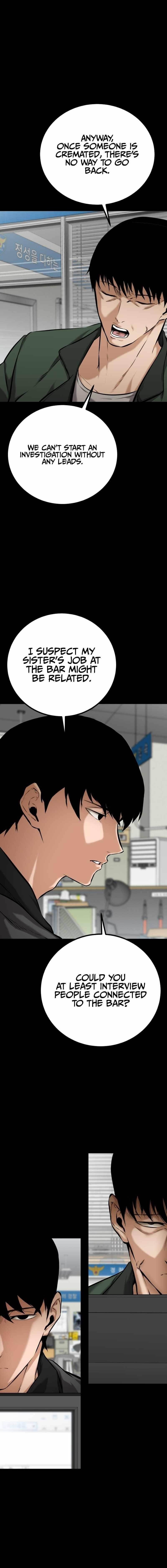 Blade of Retribution Chapter 3 - Page 4