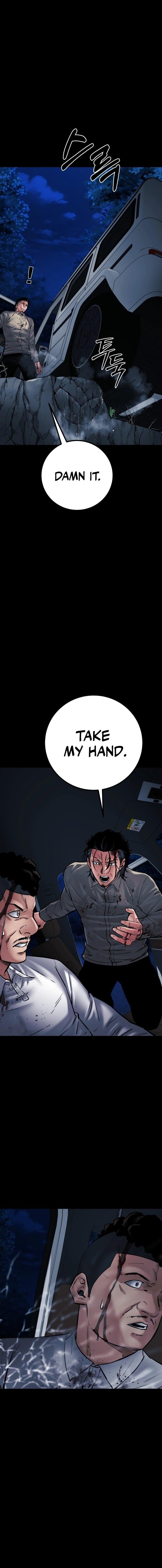 Blade of Retribution Chapter 34 - Page 4