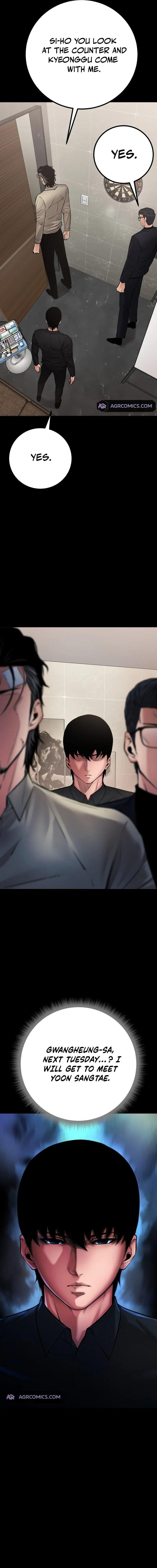 Blade of Retribution Chapter 35 - Page 4