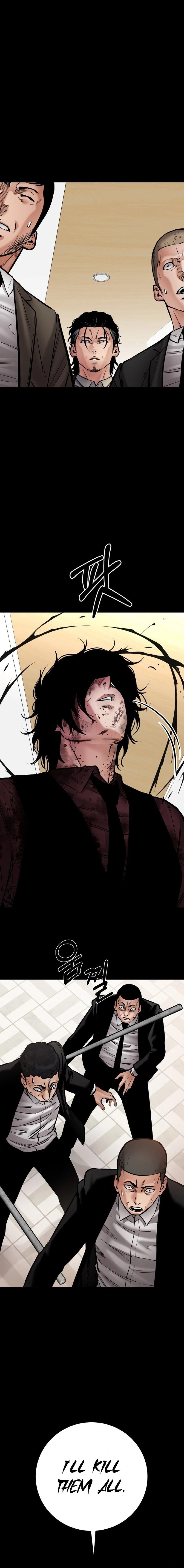 Blade of Retribution Chapter 37 - Page 22